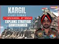 Kargil Vijay Diwas Lt Gen Kamal Jit Singh Explains Why Operation Vijay Was A Strategic Gamechanger Kargil Vijay Diwas Lt Gen Kamal Jit Singh Explains Why Operation Vijay Was A Strategic Gamechanger