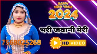 New Mewati Song Akbar Singer Mewati Song -Singer