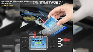 QUICKLYNKS BM5-D 12V LED 배터리 테스터 모니터 헤드 업 디스플레이 전문 배터리 상태 테스터 분석기 충전 테스터 도구