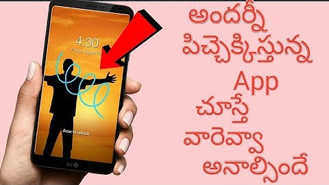 2019 Amazing Lock App For Your Mobile l In Telugu | Technical Srikar