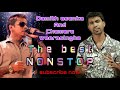 Damith Asanka and Chamara Weerasingha / The Best Nonstop Song / studio mp3 song Mp3 Song