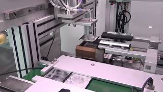 automatic high precision mobile phone battery sticker labeling machine four sides wrapping labeller