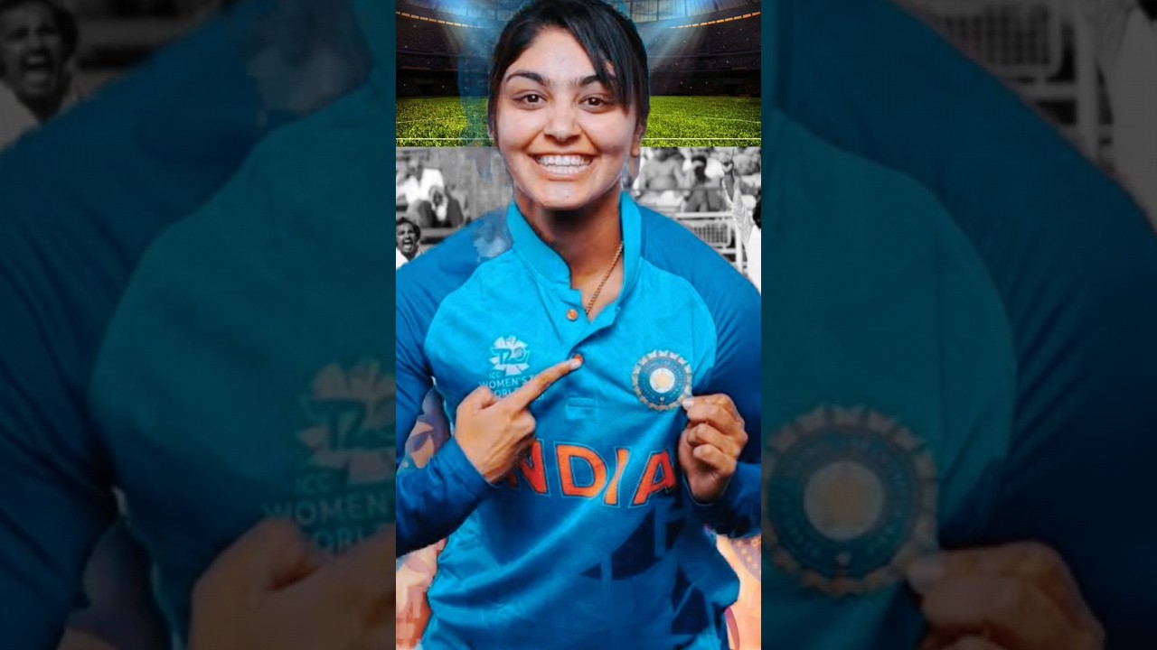 WPL highlight | history of cricket | 