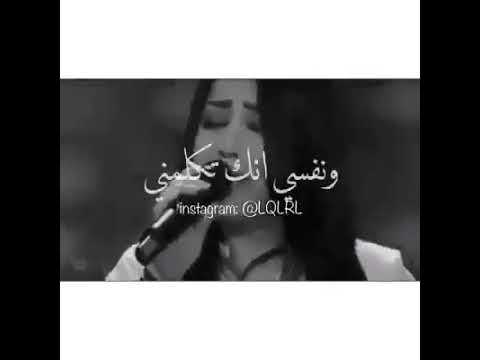 يسري محنوش بكل ما فيا انا عايزاك