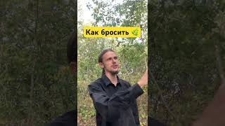#подсознание #арсенмаркарян #гипнокоучинг