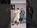 夫婦で服を交換してみたww