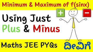 Let f(x) = 1/7-sin5x be a function defined on R. Then the Range of the function f(x) is equal to
