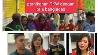 Pernikahan TKW dengan Bangladesh #viral #tki #tkw #fyp #viralvideo #shorts