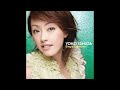 石田燿子 - OPEN YOUR MIND ~小さな羽根ひろげて~(Audio)