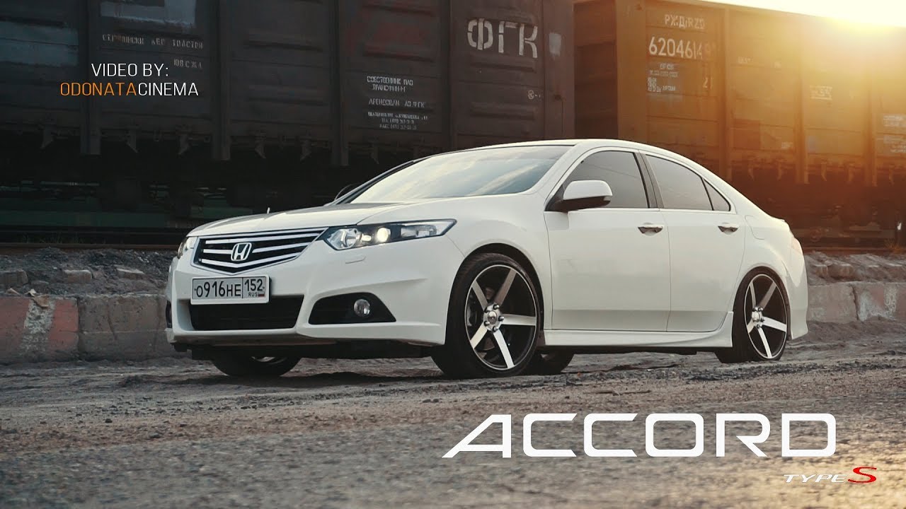 Honda Accord VIII TypeS White YouTube