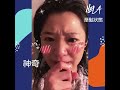 神奇 真是太神奇了 海拉 神奇 真是太神奇了 海拉