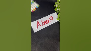 Names Calligraphy - Aina Calligraphy