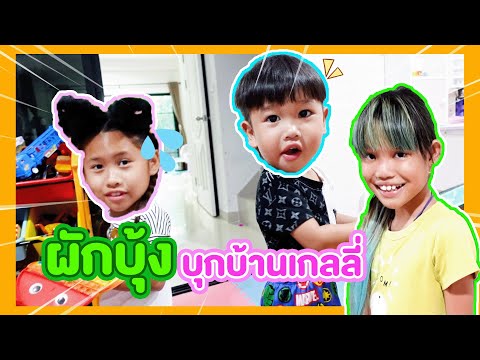 ผลสลากกินแบ่งรัฐบาล วันที่ 1 พย. 2567 ผลสลากกินแบ่งรัฐบาล วันที่ 1 พย. 2567