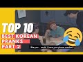 TOP 10 Best Korean Pranks That Got Me Rolling 2021 Part 2 | TopMKSI