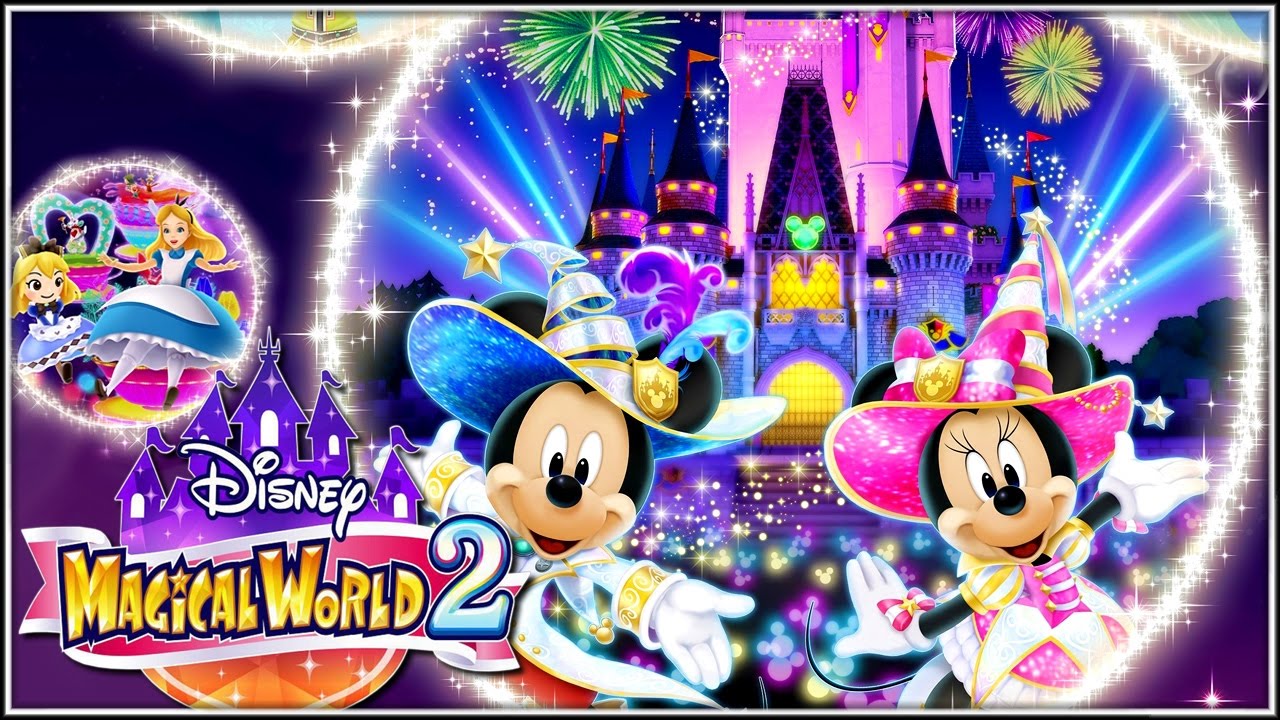 disney magical world 2 disney magical world 2