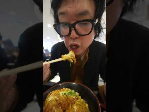 【ASMR】今日のお昼ご飯は?カツ丼　What about today's lunch?　うまさよし　＃Short