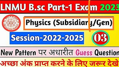 LNMU part 1 Physics Subsidiary Gas question 2023 // Vvi_gas question