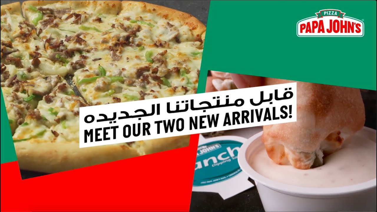 Papa John's | Introducing Two New Cheesy Arrivals! The Philly Cheese ...
