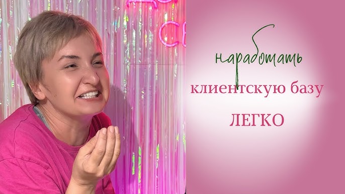 Трассовая шлюха 