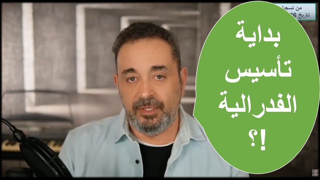 هل ما زال الطبل والزمر قادر على كتم صوت المعاناة والاننين !؟
