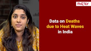 Data: Deaths Due to Heat Waves in India