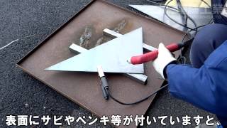 プロ仕様200Vの強力型切断機！スズキッド エアープラズマ切断機 エスパーダ40