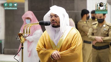 تلاوة فضيلة الشيخ د.#ياسر_الدوسري من صلاة الفجر 4 ربيع الأول  1442هـ.