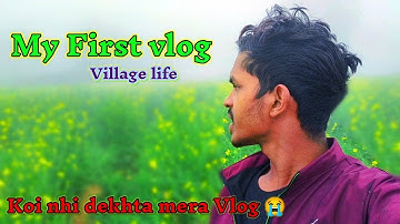 My First vlog😪 || Please support me 😪|| #myfirstvlog #firstvlog #myfirstvlogviral #prakash67vlogstar