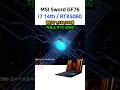 추석 할인 중인 MSI인기 게이밍 노트북 Sword GF76 i7 14650HX RTX5060 메모리16GB SSD512GB 17.3인치 HXB14WFK-i7 QHD
