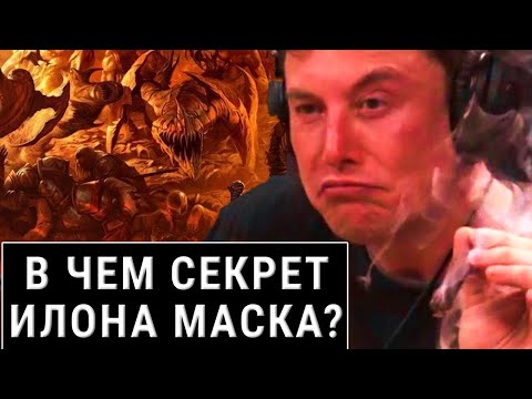 Акции TESLA бьют рекорды! Роль Китая и главный козырь Илона Маска?