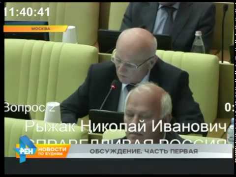 Протесты ни по чём! Госдума приняла в первом чтении закон о повышении пенсионного возраста