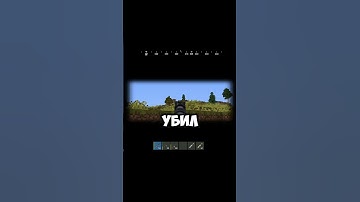 ПОЛУЧИЛИ ПО ЧЕРЕПУШКАМ😎 на RUSTEX REMAKE #rust #rustexremake #shorts