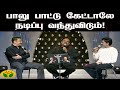       kalakka povathu kamal  ramesh aravind  jaya tv