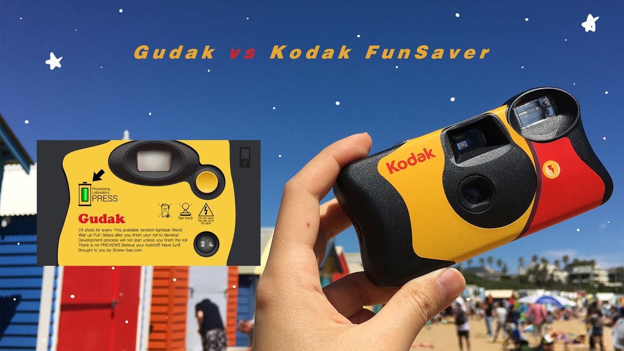 a disposable camera 📷  Gudak vs Kodak FunSaver 