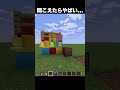 ※音源ですよ★