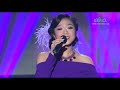 Nụ Hôn Dưới Mưa - Hà Thanh Xuân {Liveshow Tango Tím}