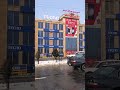 شهر کابل افغانستان تیکنو