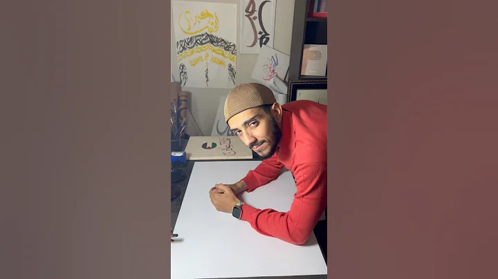 ZC - BELIEVE IN YOURSELF & ALLAH ! ☝🏻💛 #art