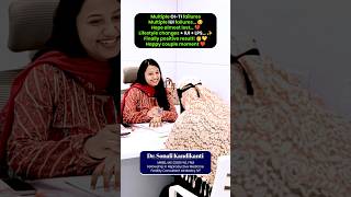 Multiple IUI Failures 😔 From Hopeless to Positive 👶 #IUI #IVFSuccess #FertilityJourney