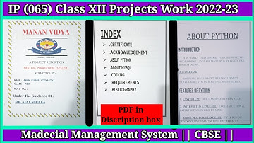 IP (065) Class XII Projects Work || CBSE 2022-23 IP Project || #ip