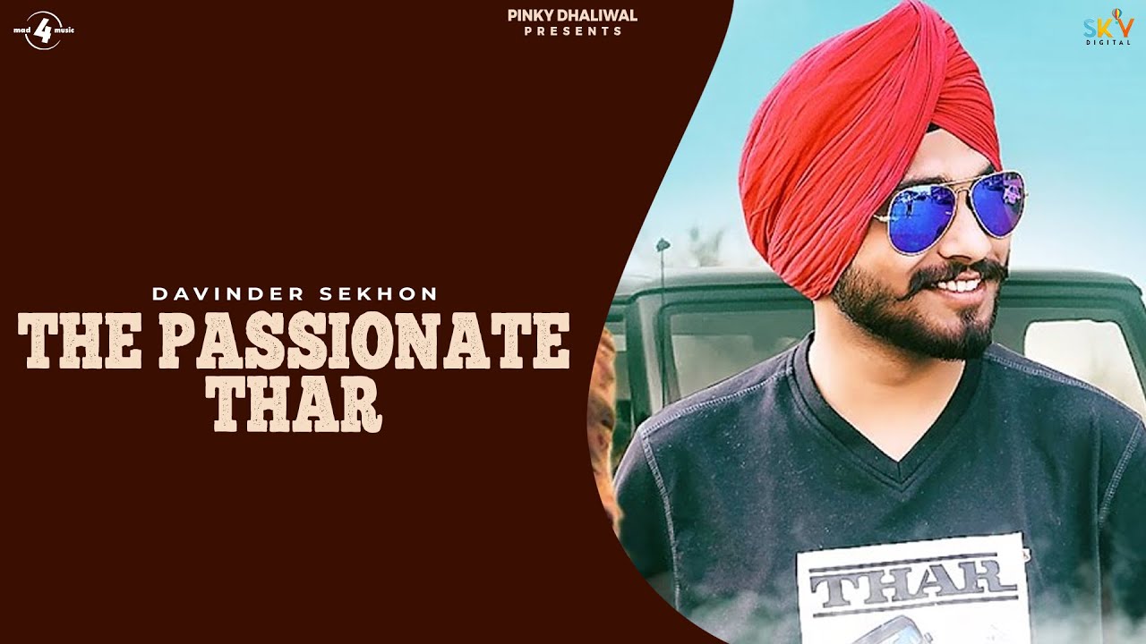 The Passionate THAR
