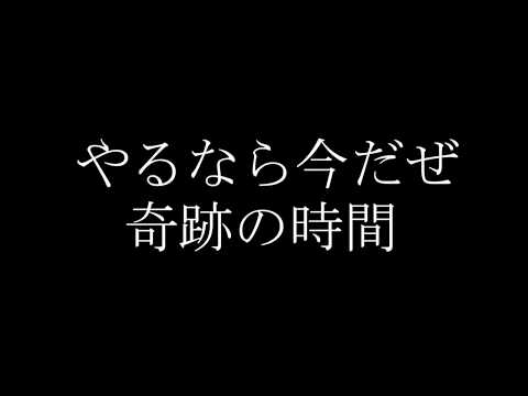 京都工芸繊維大学男子ラクロス部新歓PV2014