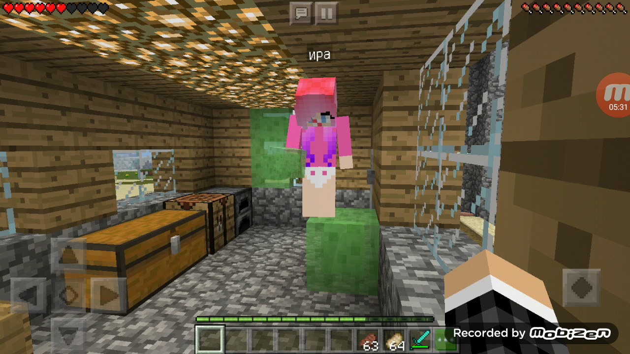 Реальная жизнь