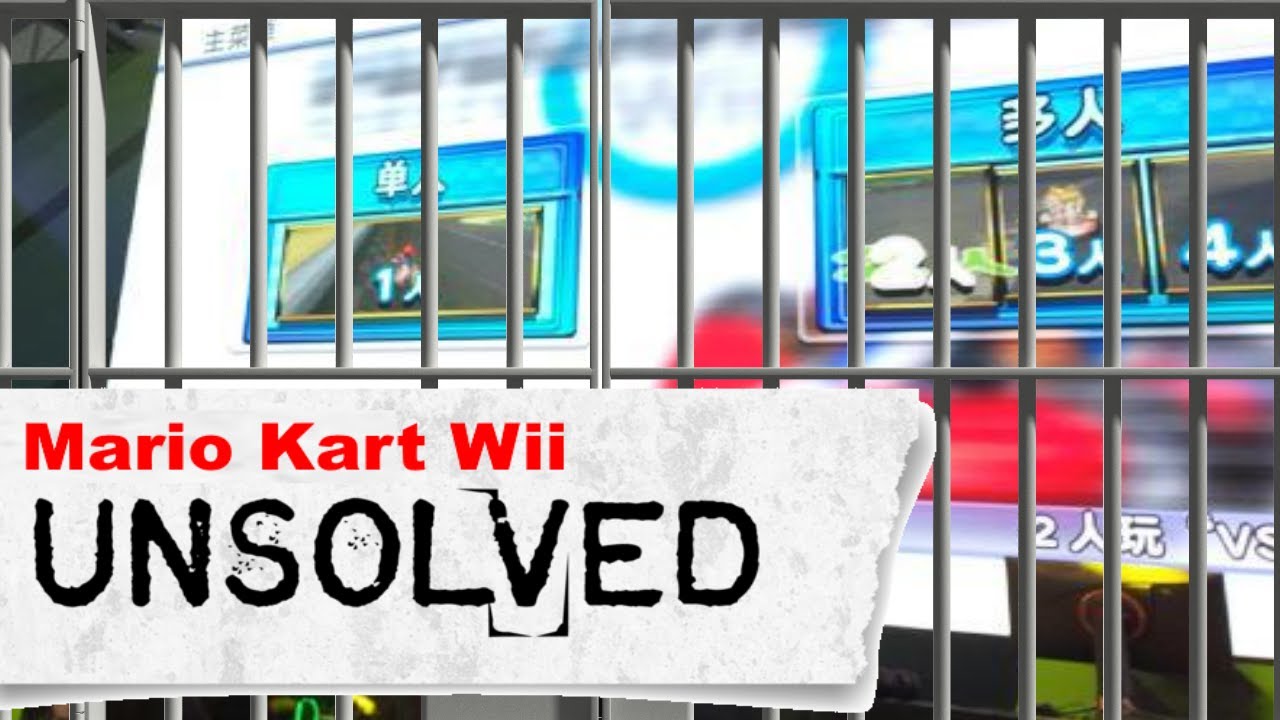 Mario Kart Wii Unsolved - The Nvidia Shield Port
