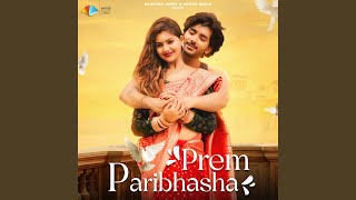 Video thumbnail of "Sourabh James - Prem Paribhasha"