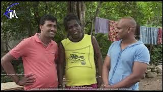 Megha  Episode 17 - (2025-02-08)