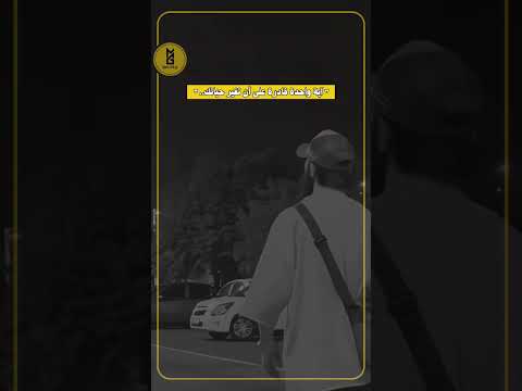 أية واحدة قادرة على أن تغير حياتك الجهني الشيخ الجهني إمام الحرم