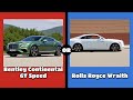 Lamborghini Aventador Vs. Bugatti Chiron: Which Would You Own?