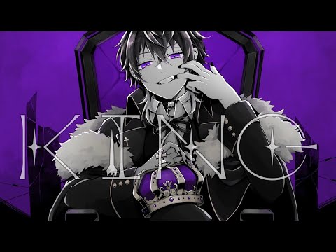 【歌ってみた】KING【黒崎ゆずるcover】