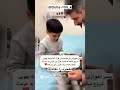 این پسر آهوازی لال هست خدا ذکر دعا بهشت دعاء مستجاب
